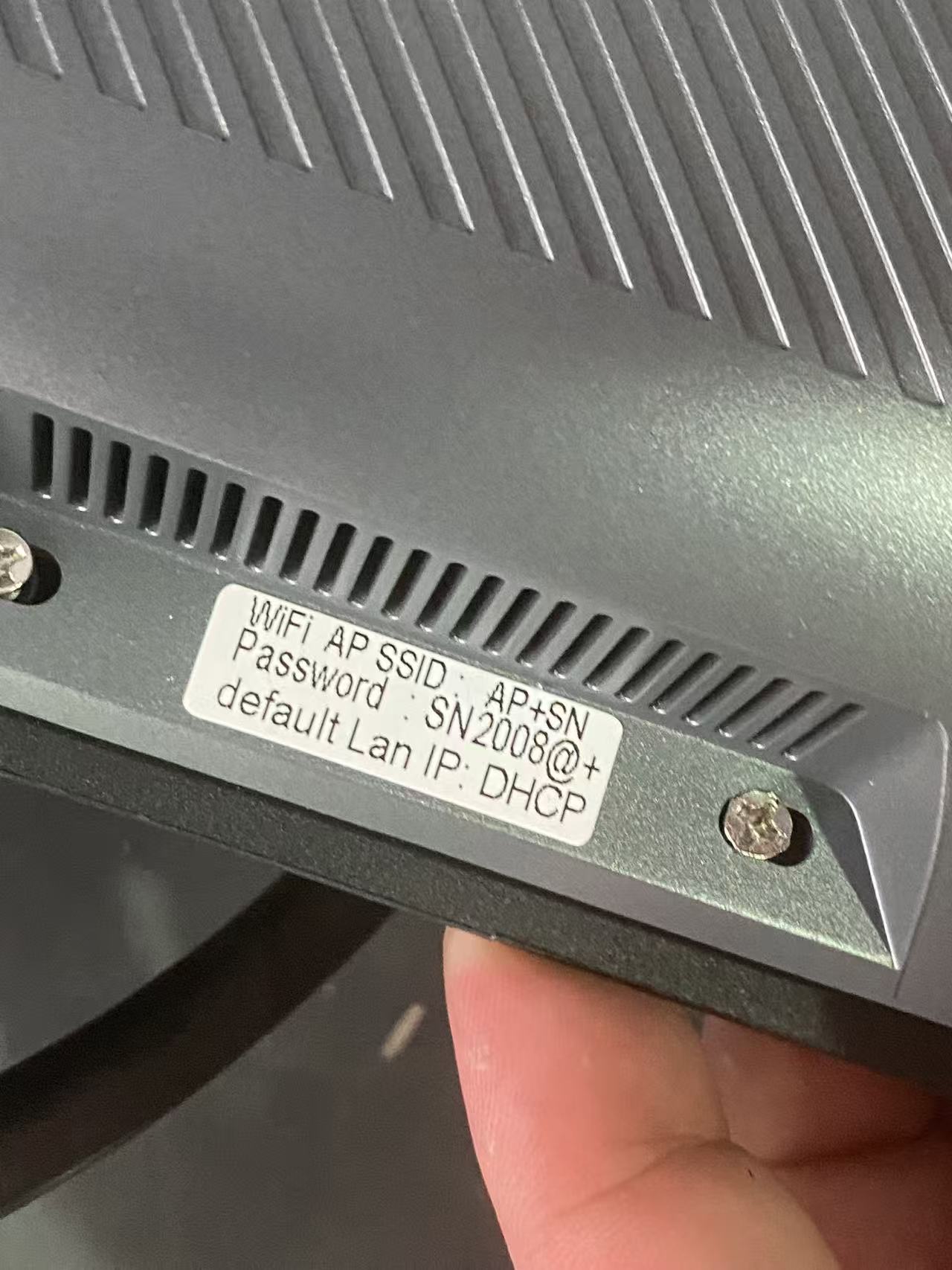 View-Product-Password