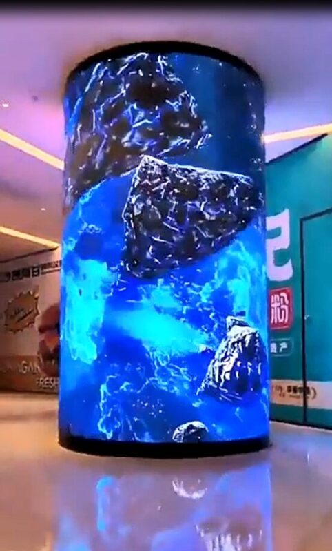 Curved Advertising Screen