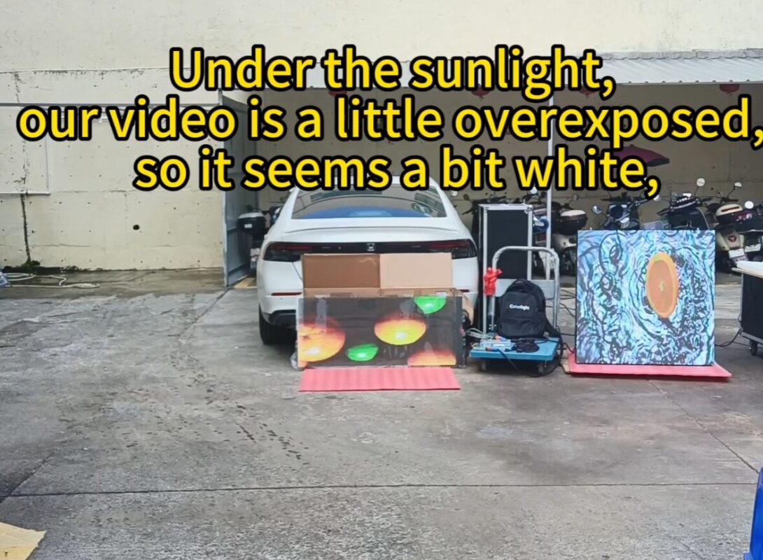 Transparent Screen Display Performance Under Bright Light